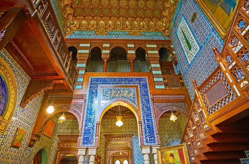 Le Palais de Manial