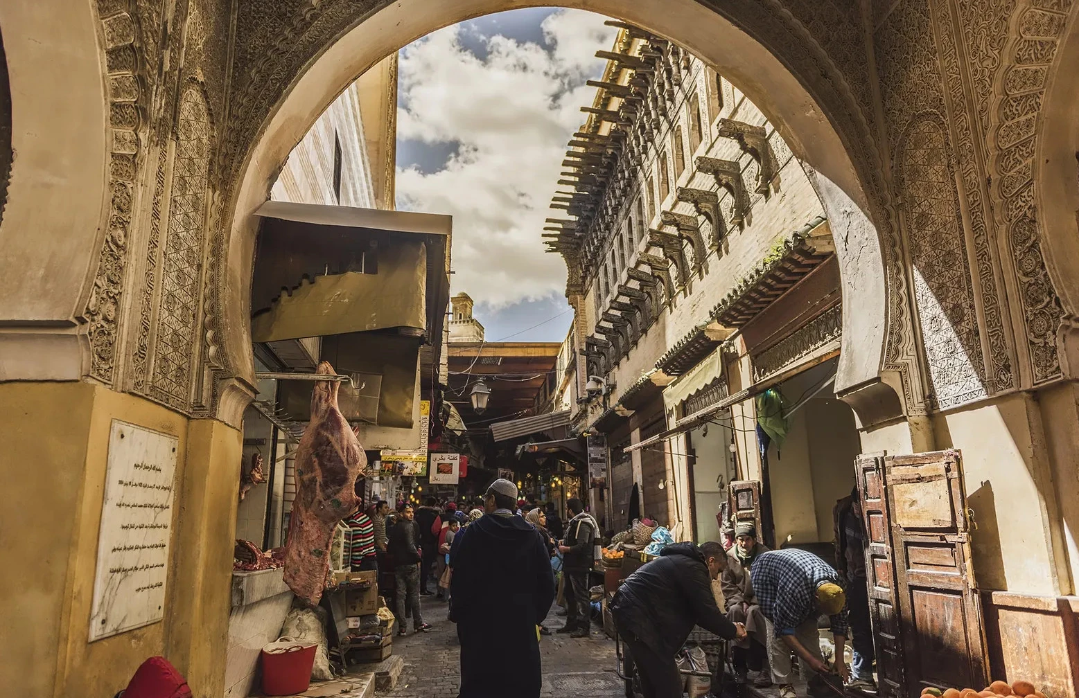Médina de Fès el-Bali