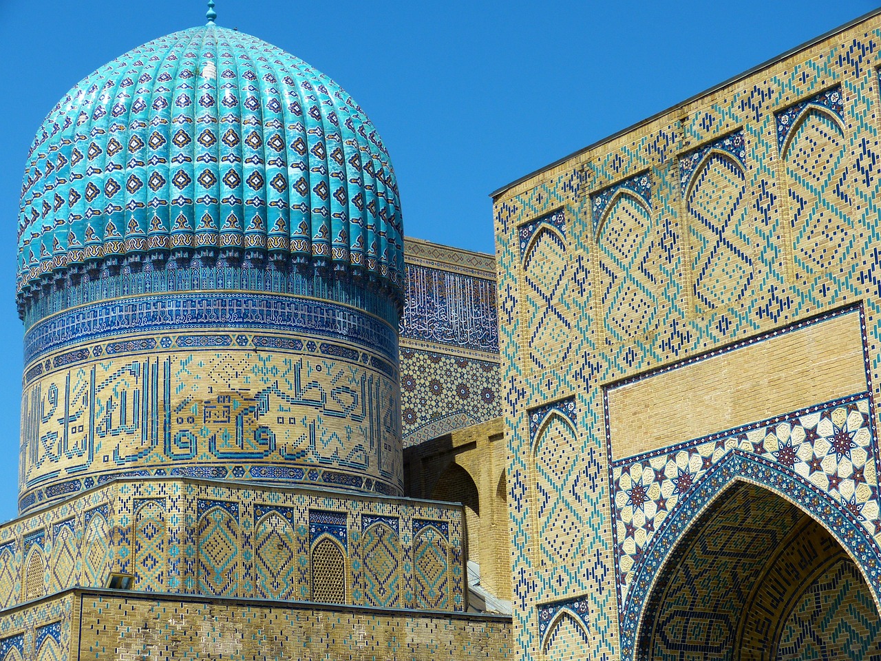 Mosquée Bibi-Khanym