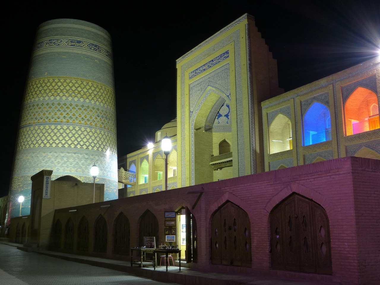 Minaret Kalta-Minor (Khiva)